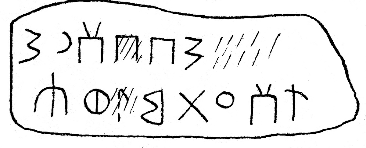 inscription of siglum JSLih 187