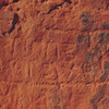 inscription of siglum JSLih 187