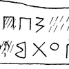 inscription of siglum JSLih 187