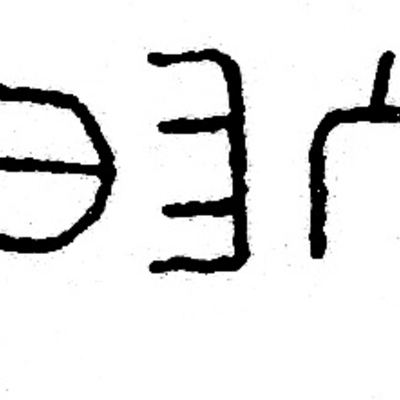 inscription of siglum JSLih 189