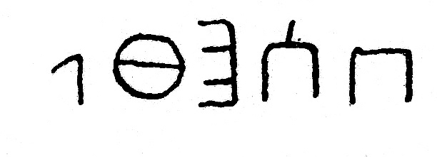 inscription of siglum JSLih 189