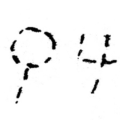 inscription of siglum JSLih 191