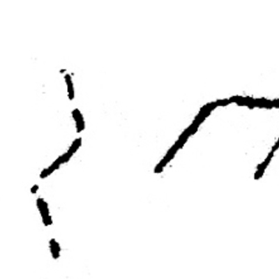 inscription of siglum JSLih 192