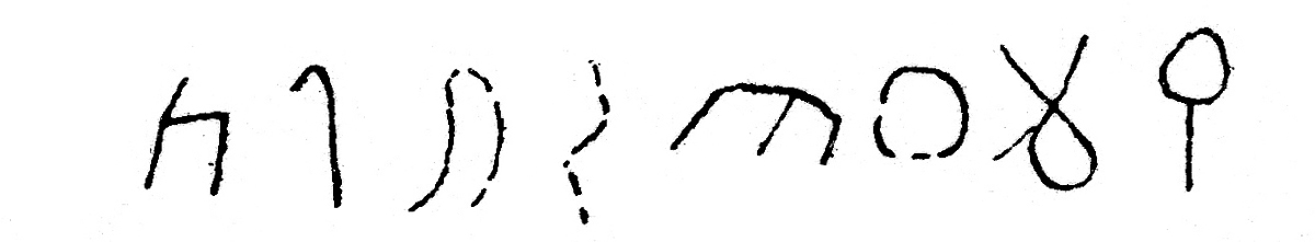 inscription of siglum JSLih 192