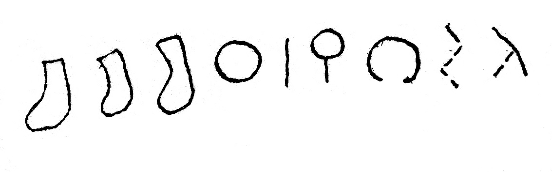 inscription of siglum JSLih 193