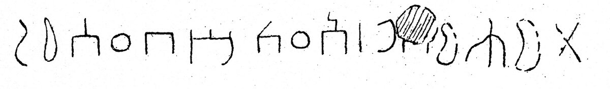 inscription of siglum JSLih 194