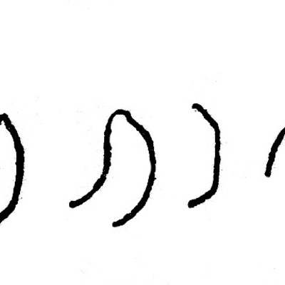 inscription of siglum JSLih 202