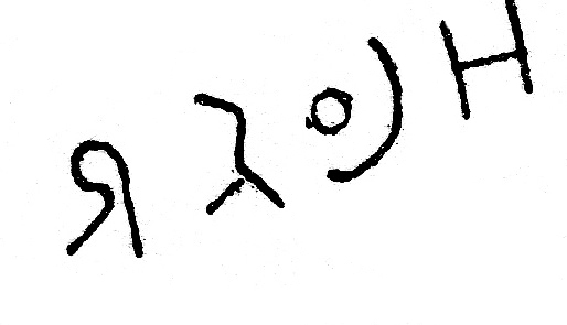 inscription of siglum JSLih 207