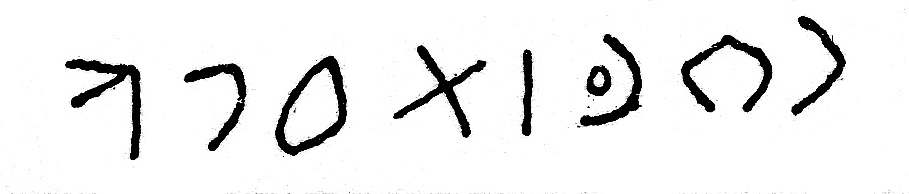 inscription of siglum JSLih 208