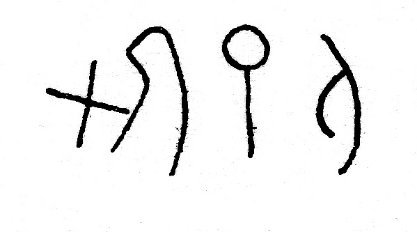 inscription of siglum JSLih 210