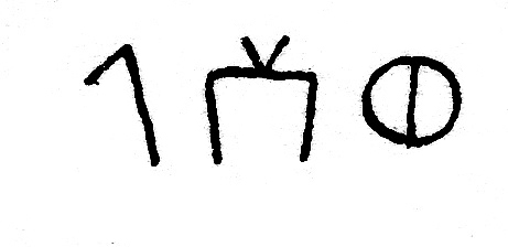 inscription of siglum JSLih 211