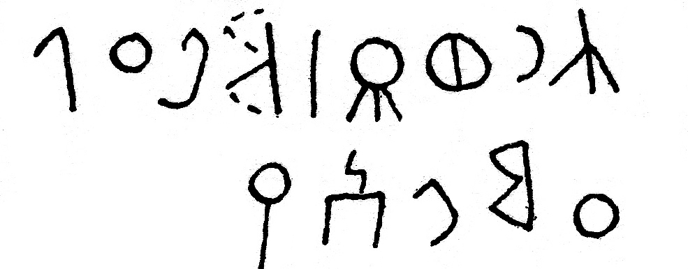 inscription of siglum JSLih 212