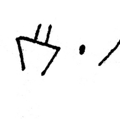 inscription of siglum JSLih 213