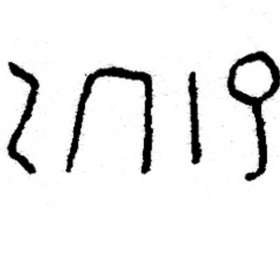 inscription of siglum JSLih 214