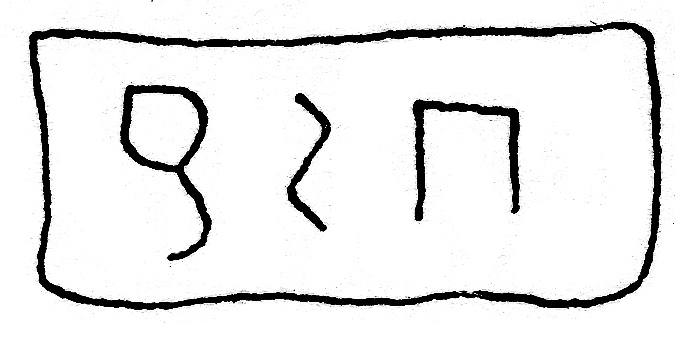 inscription of siglum JSLih 215