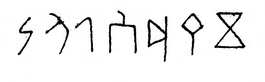 inscription of siglum JSLih 220