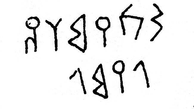 inscription of siglum JSLih 221
