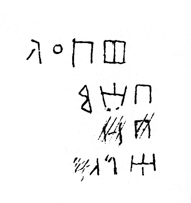 inscription of siglum JSLih 224