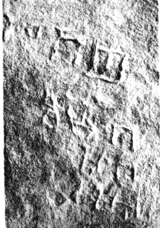 inscription of siglum JSLih 224