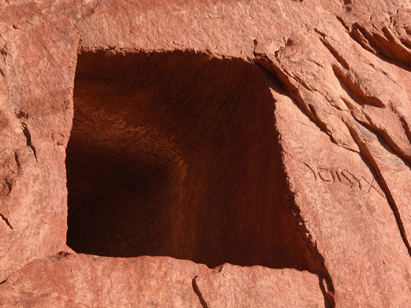 inscription of siglum JSLih 225