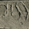 inscription of siglum JSLih 225