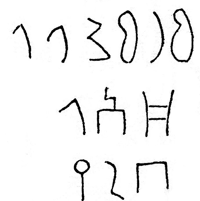 inscription of siglum JSLih 226