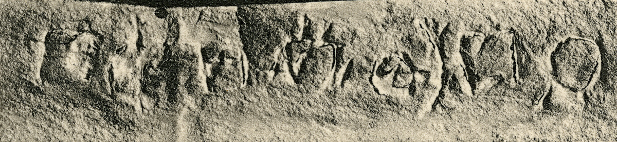 inscription of siglum JSLih 232