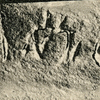 inscription of siglum JSLih 232
