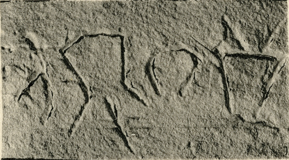 inscription of siglum JSLih 234