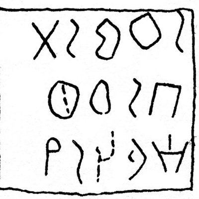 inscription of siglum JSLih 238