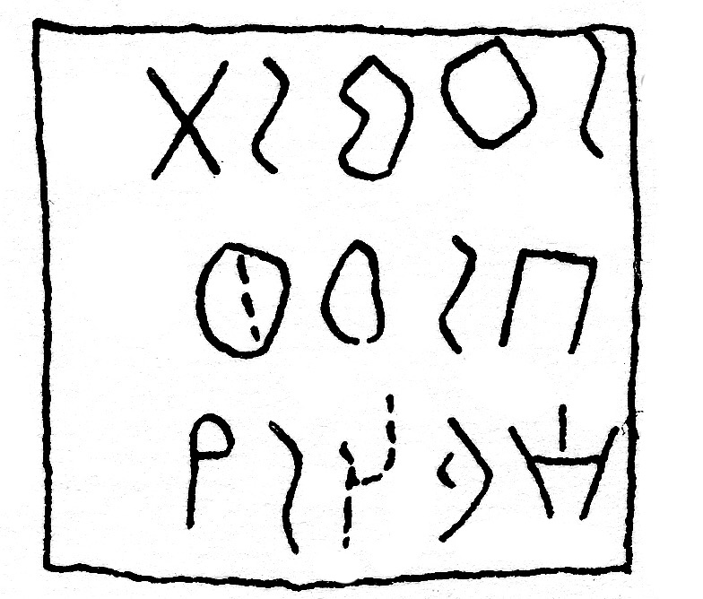 inscription of siglum JSLih 238