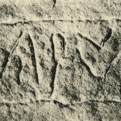 inscription of siglum JSLih 240