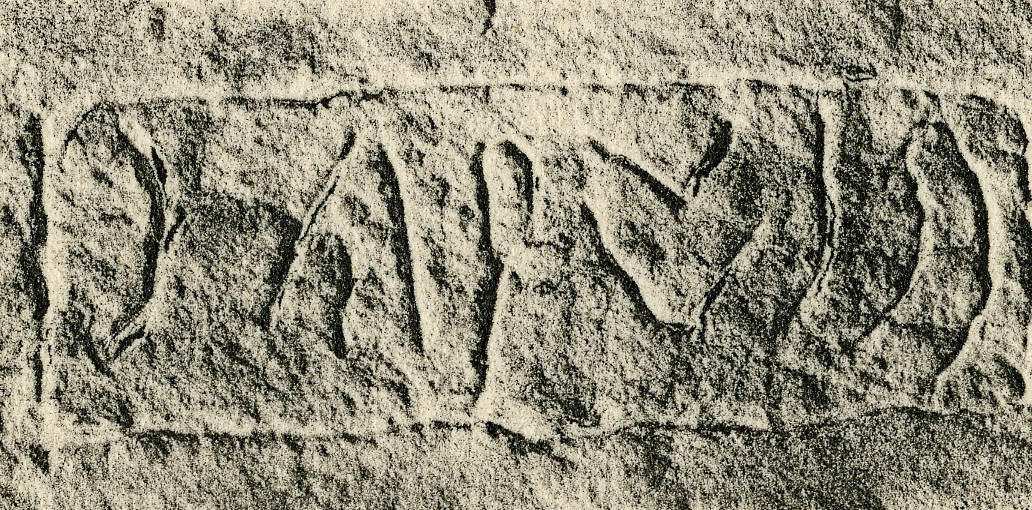 inscription of siglum JSLih 240