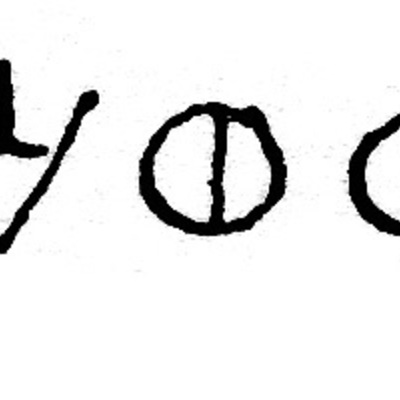 inscription of siglum JSLih 242