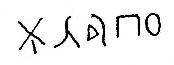 inscription of siglum JSLih 243