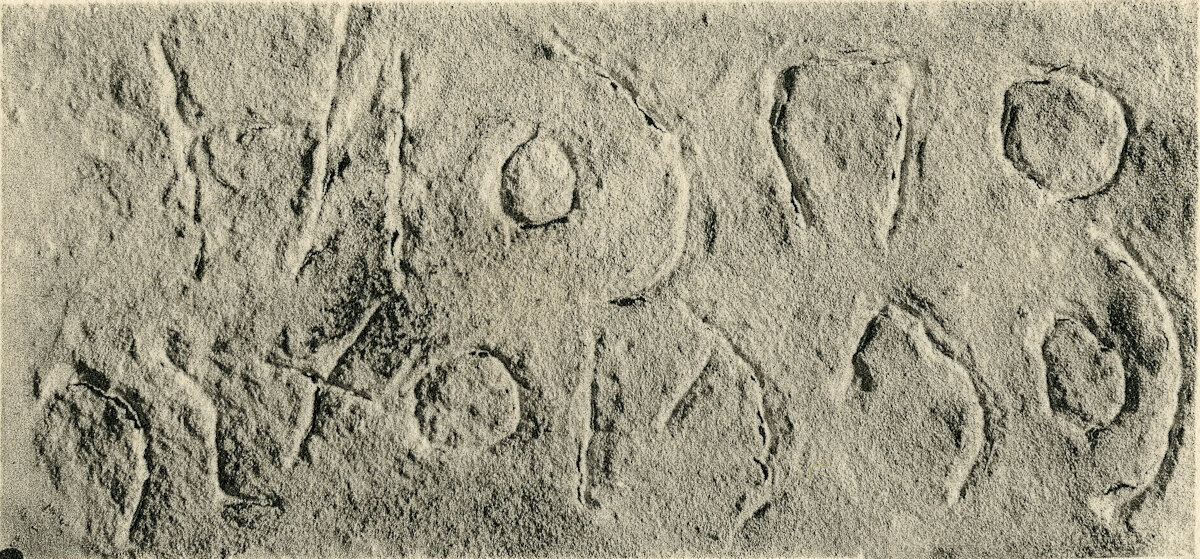 inscription of siglum JSLih 247