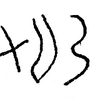 inscription of siglum JSLih 249.2