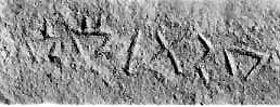 inscription of siglum JSLih 254
