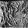 inscription of siglum JSLih 256