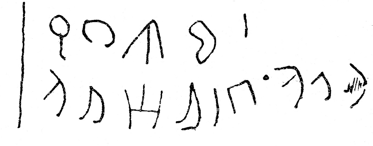 inscription of siglum JSLih 260