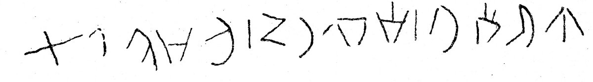 inscription of siglum JSLih 262