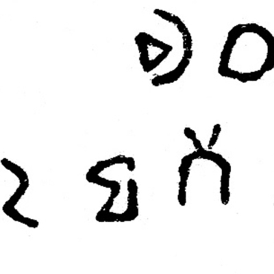 inscription of siglum JSLih 264