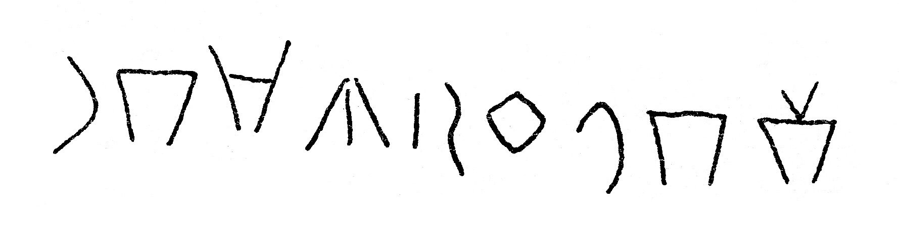 inscription of siglum JSLih 267
