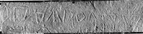 inscription of siglum JSLih 267