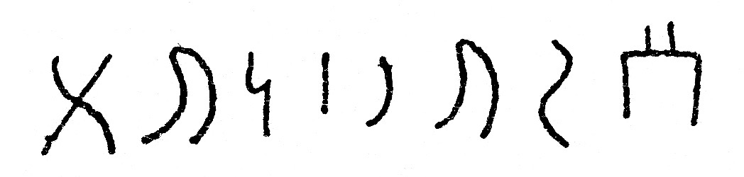inscription of siglum JSLih 268