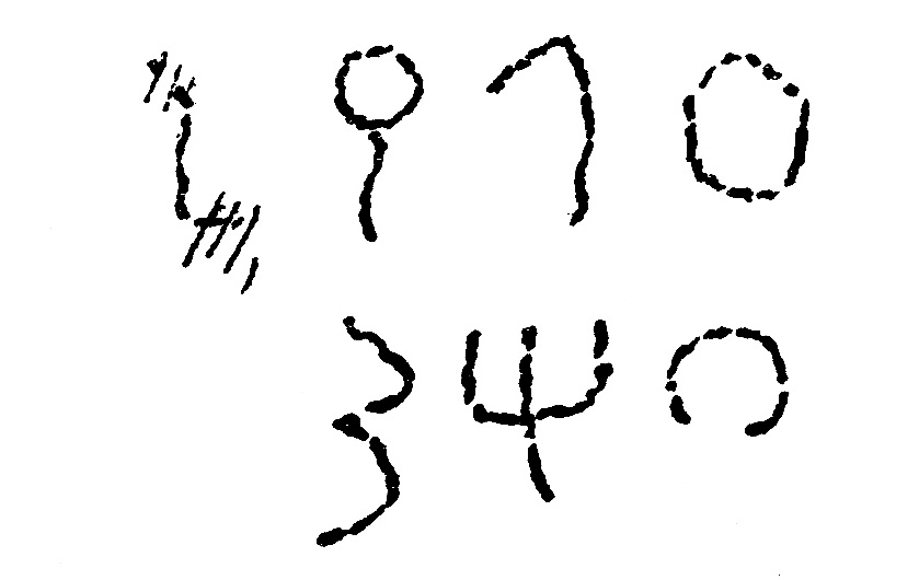 inscription of siglum JSLih 270