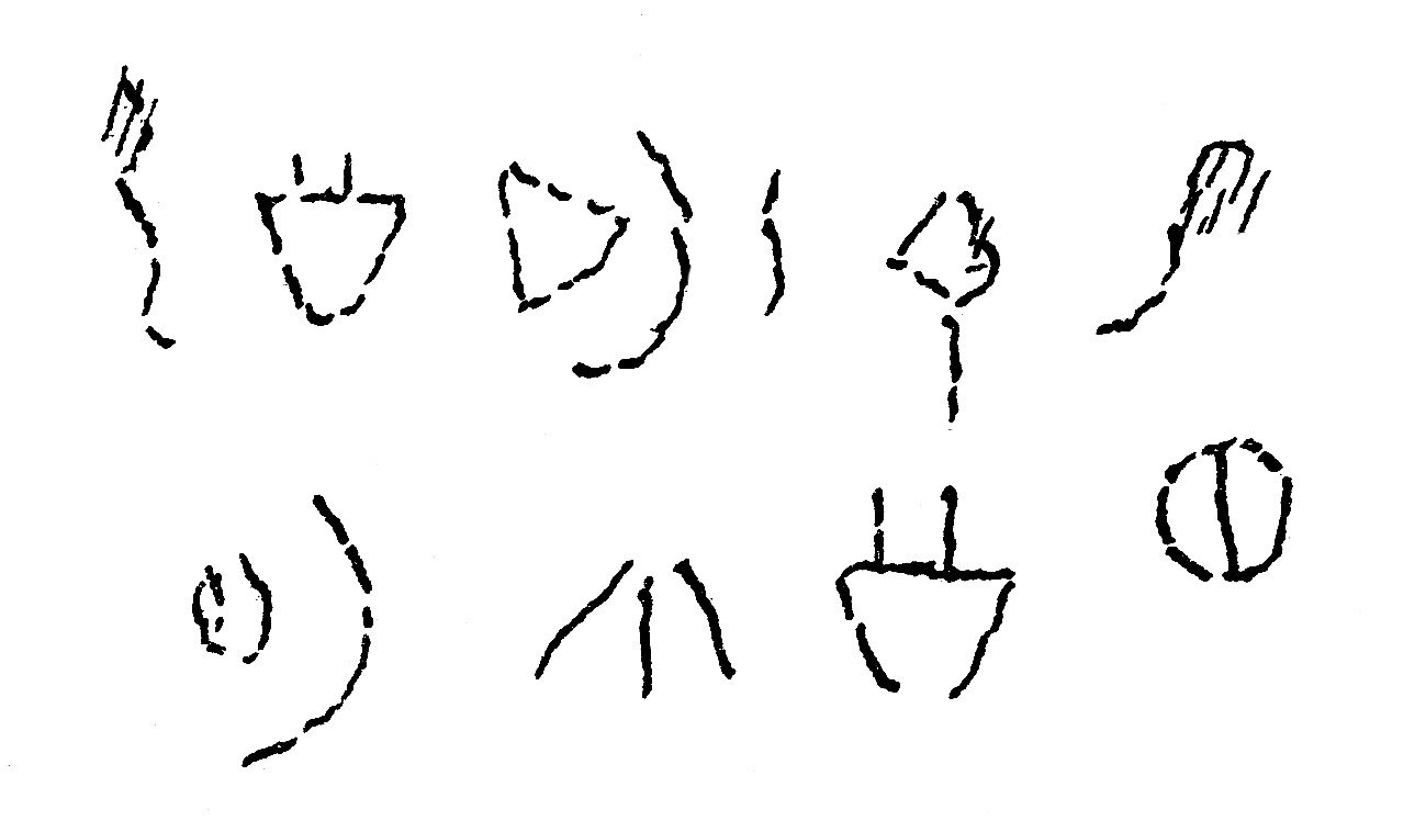 inscription of siglum JSLih 271