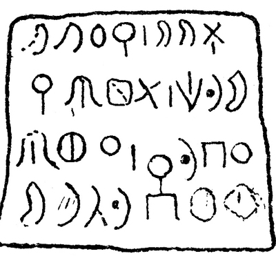 inscription of siglum JSLih 272