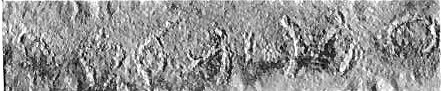 inscription of siglum JSLih 273