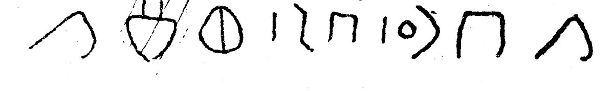 inscription of siglum JSLih 275